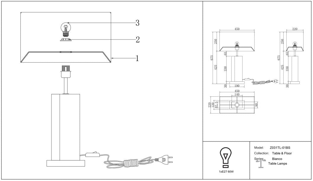 Lampe de chevet albâtre Bianco allumée diffusant une lumière douce
