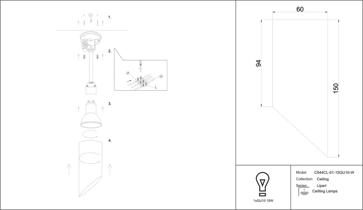 Spot orientable blanc au long cylindre discret sur plafond moderne, vue 8