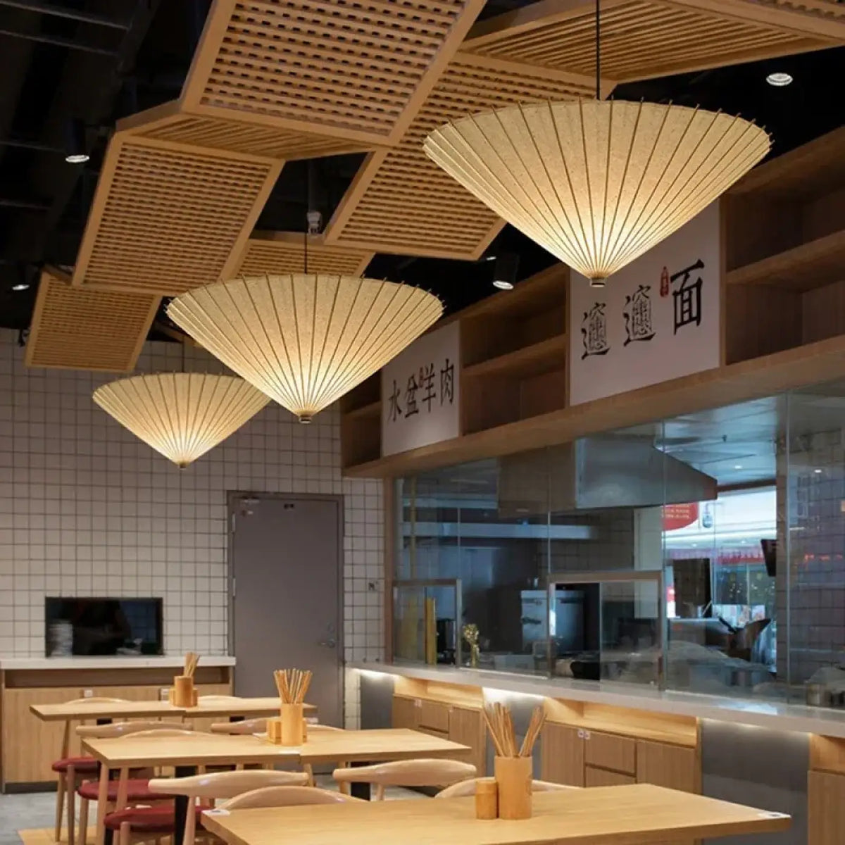 Lampe Suspendue Japonaise en Papier Naturel